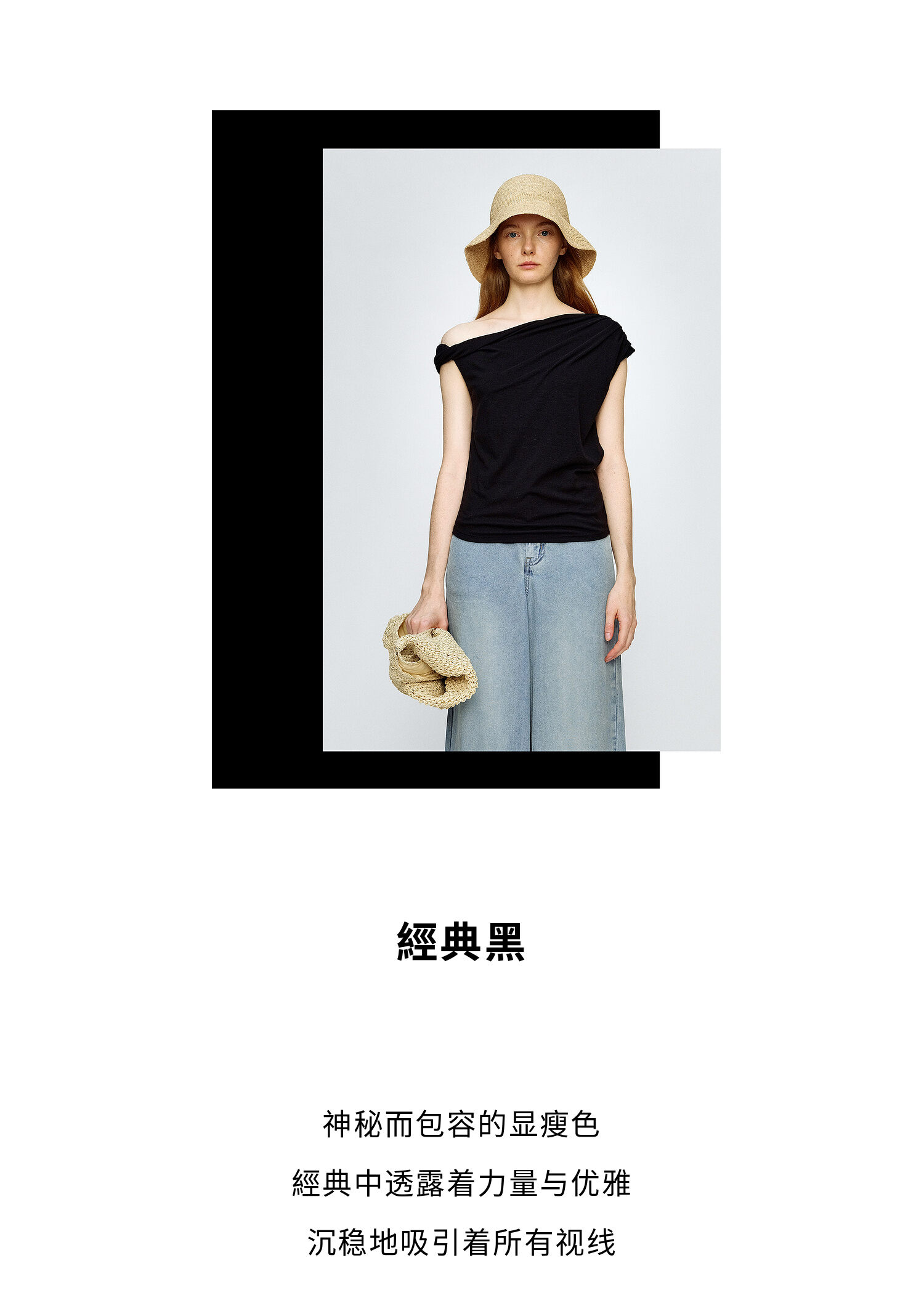 Marllen Yachting Shadow Luxury T-Shirt for Women Summer Wardrobe Essential Ruched Sleeveless Neckline Versatile Viscose Fiber