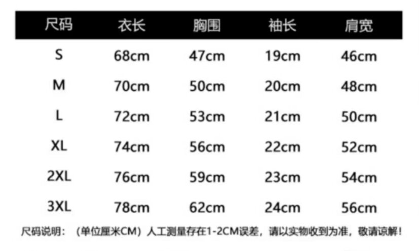 Kor-anya Colorful Letter Print White Short Sleeve Women's T-shirt Summer Loose Slimming Pure Cotton Half Sleeve Body Top · v2