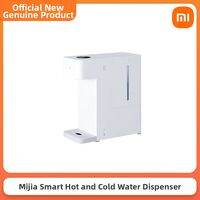 Miui | Smart Hot and Cold Water Dispenser