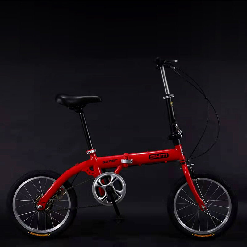 shm folding bike