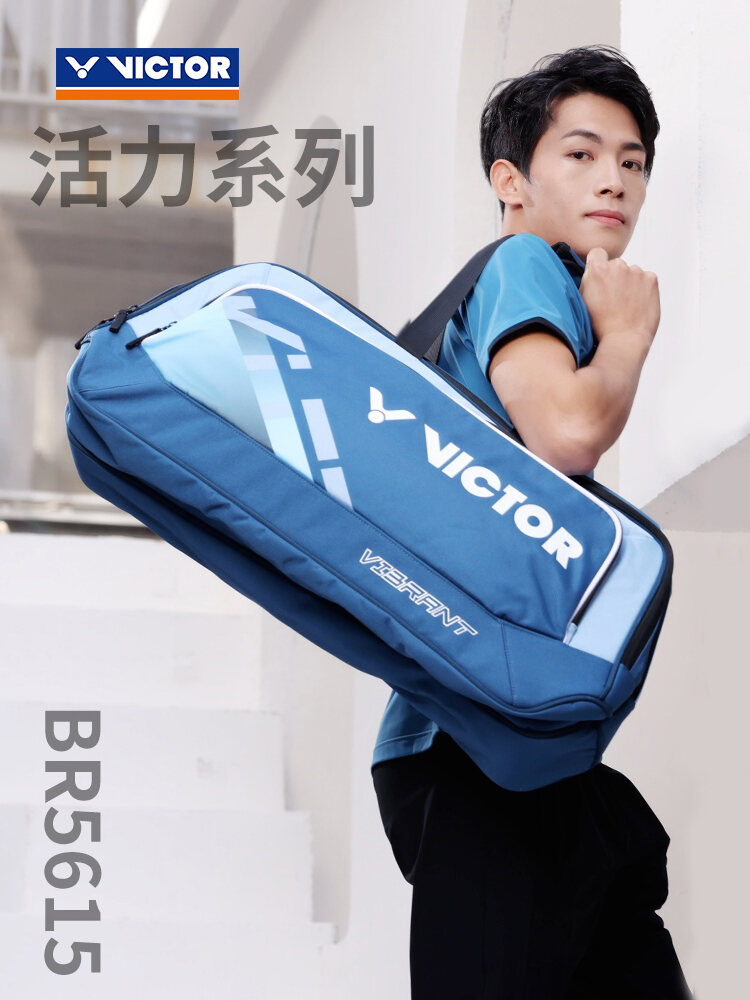 New Victory Badminton Bag Rectangular Handheld Mens Womens Model 6 Pairs Pack Sports Fitness Fans Goods VICTOR FT-3609. 