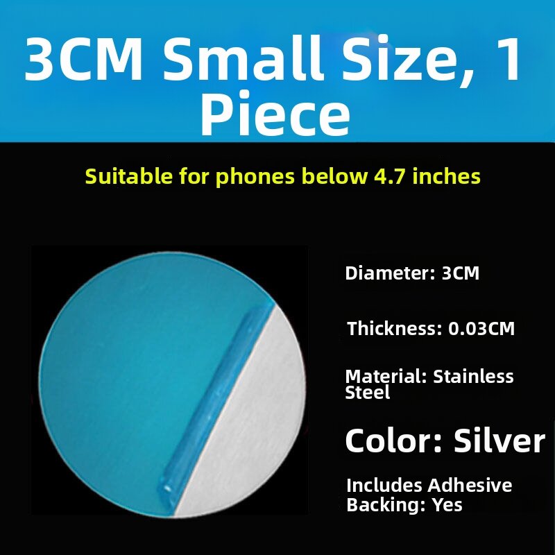 W+ | Strong Magnetic Thin Adhesive Metal Strip Magnet Plate