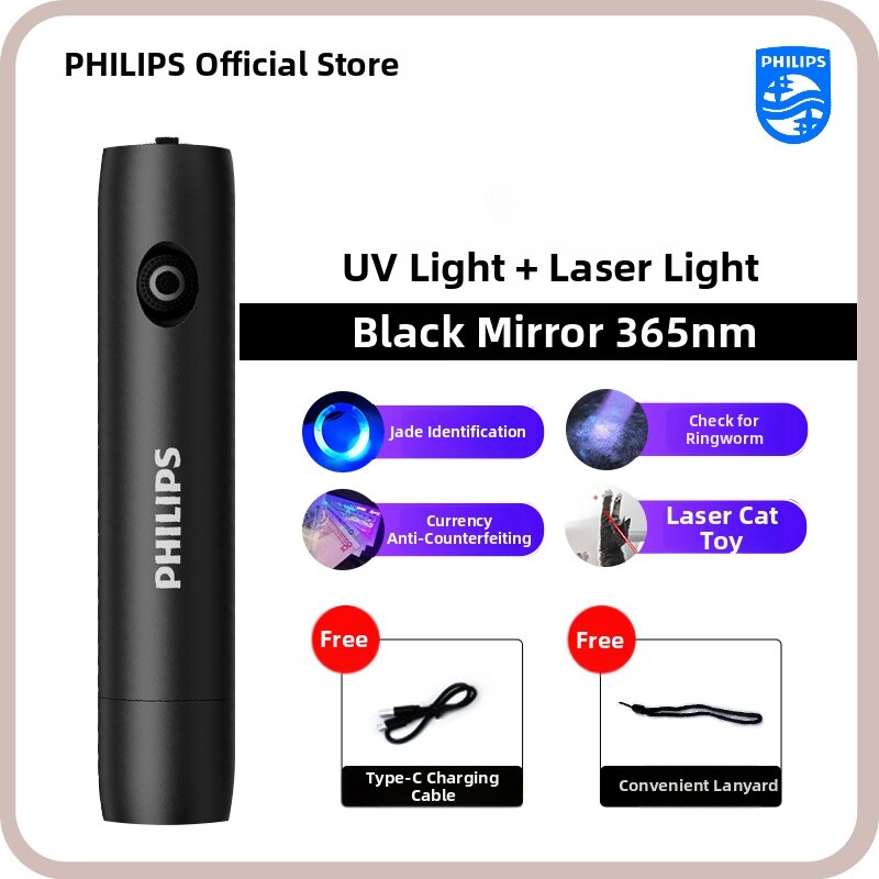 Philips | Jewelry Authentication Ultraviolet Light 365nm