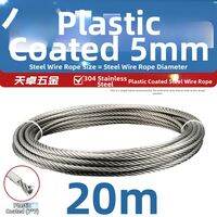 TIANZHUOJINSHU | 304 Stainless Steel Plated Soft Wire Rope