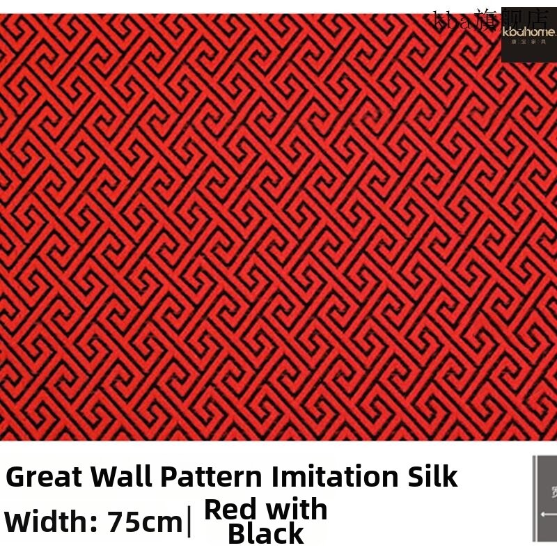 Silk-like Satin Fabric Scraps