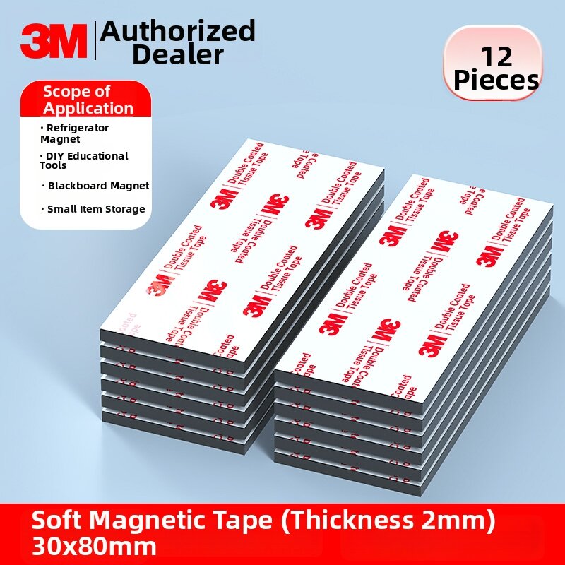 3M | Strong Magnetic Tape Magnetic Fixing Strip
