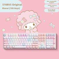 Akko | Tri-Mode Mechanical Gaming Keyboard