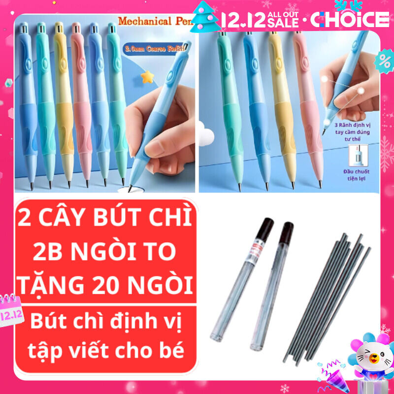 (Phù hợp mọi người ) Bút chì bấm ngòi 2b có chỗ cầm định vị , bút chì định vị cầm nắm dễ dàng cho học sinh , sinh viên và nhân viên văn phòng . Bút chì bấm ngòi to 2b hàng tốt giá rẻ , bút chì định vị ngòi to Phát Huy Hoàng