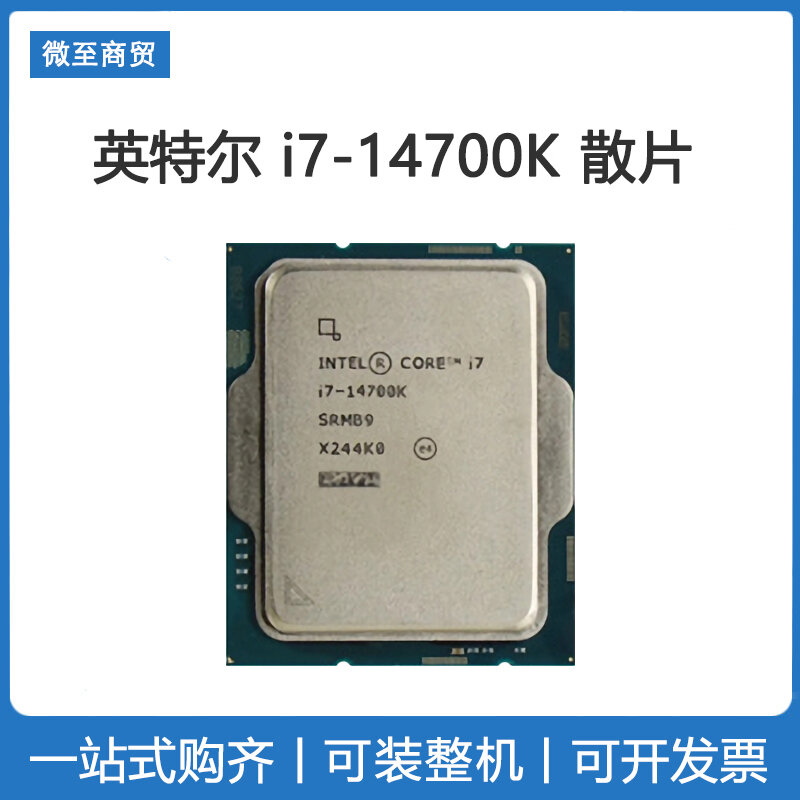 Shop Intel 14700k at Better Price Online | Lazada Singapore