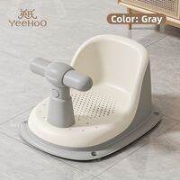 YeeHoO KIDS | Baby Non-Slip Bathing Seat