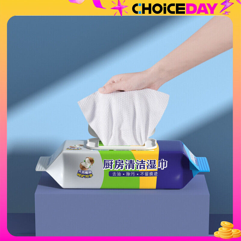 ผ้าเช็ดทำความสะอาดครัว สูตรน้ำมันมะพร้าว ขจัดคราบมันง่าย โดยไม่ต้องล้าง แผ่นละ 2000mmx240mm แพ็ค 80 แผ่น ราคา 70 บาท*ส่งฟรี