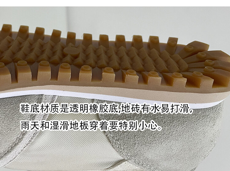 Spalwart Unisex Retro Running Shoes Casual Sporty Style Agan Dequn Fashionable Mesh Lined round Toe Deep Mouth Rubber Sole · v8