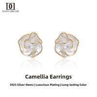 DAISY DREAM | Sterling Silver 925 Charming Small Luxury Earrings