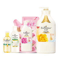 Enchanteur | Long-lasting Fragrance Shower Gel