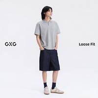GXG | Letter Brushed Texture V-neck Polo Shirt Short Sleeve