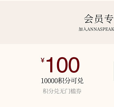 Annaspeak Galaxy 반팔 티셔츠 여성용 세련된 다이아몬드 장식 상의 캐주얼 루즈핏 퓨어 컬러 봄 여름 신상품