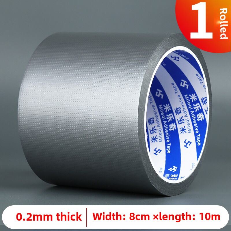 Strong High Viscosity Black Single Duct Tape Self-Adhesive Leather Sofa Repair Patch Car Seat Leather Bed Repair Patch Artificial Leather Electric Car Seat Repairing Decoration Waterproof Tape. 