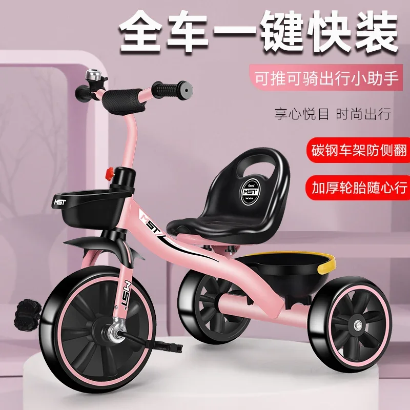 Misast Children's Tricycle Bicycle 2-6 Years Old Children's Bicycle Trolley Baby's Stroller Bicycle