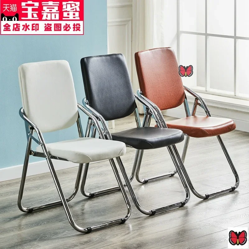 Simplicity Stool Armchair Office Chair Household Foldable Chair/Conference Chair Computer Chair Seat Training Chair/Chair