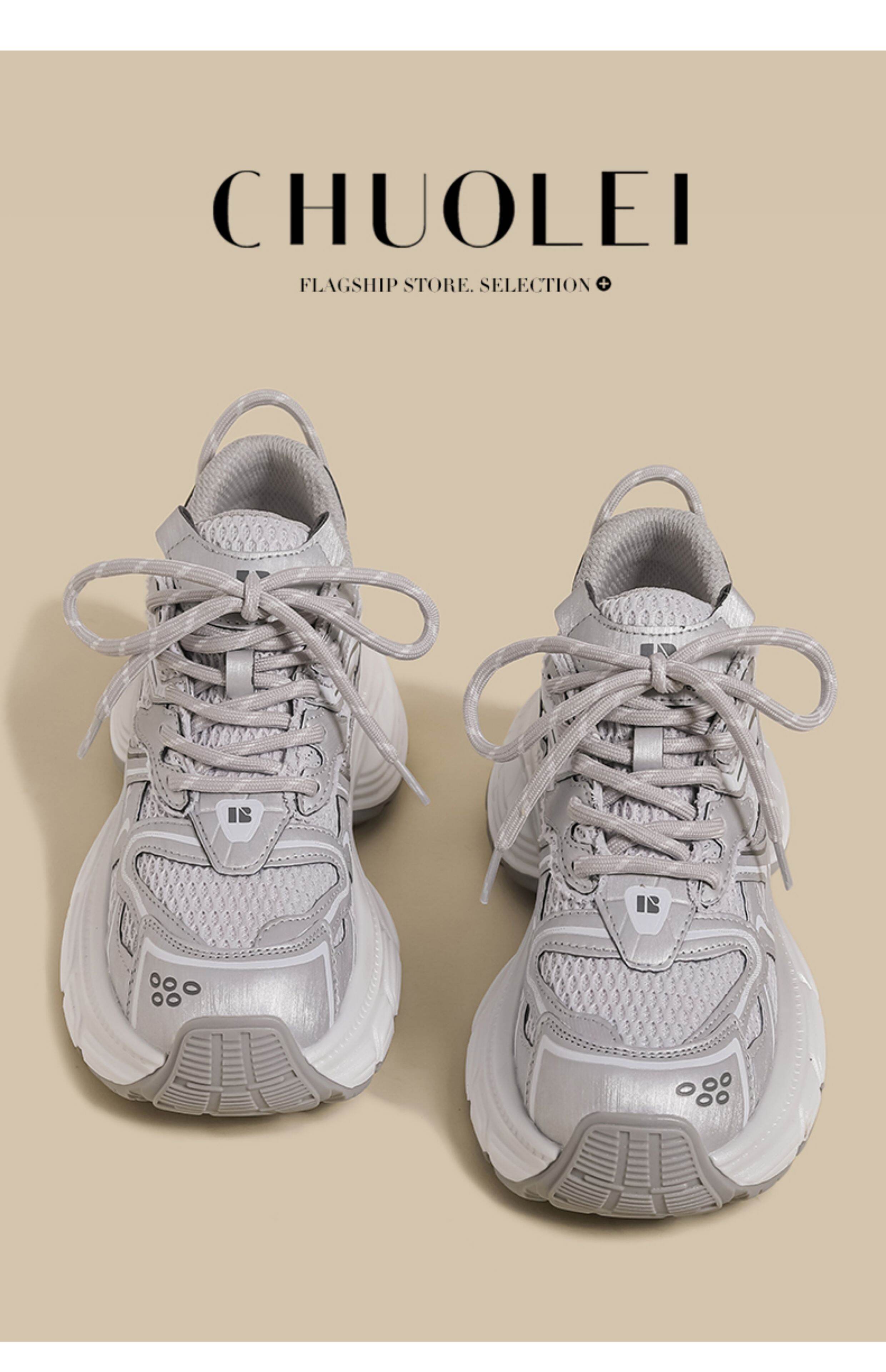Spring 2025 Women's Dad Shoes Purple Breathable Mesh Versatile Flatform Thick Bottom Casual Sports Shoes Comfortable All-Match · v7