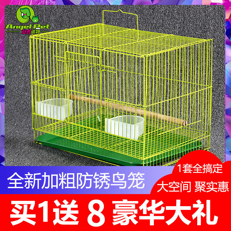 large breeding cages