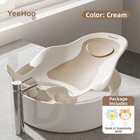 YeeHoO KIDS | Baby Butt Washing Bath Stand