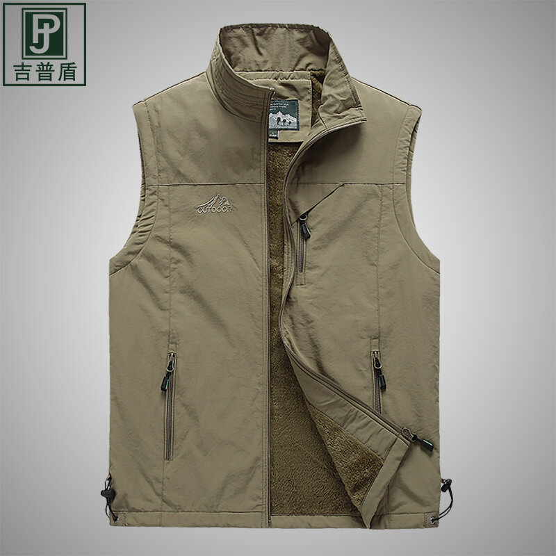 jeep vest jacket