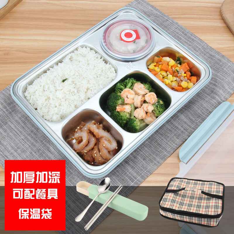 Korean 304 Stainless Steel Insulated Lunch Box Adult Compartment Lunch Box Large Capacity