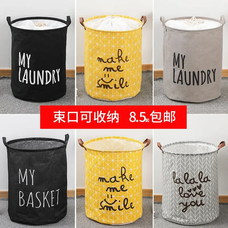 Laundry Basket Storage Basket Dirty Clothes Basket Household Folding Large Cloth Toy Clothes Storage Basket Laundry Basket Linen Basket