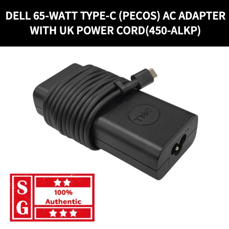 dell 100 watt type c adapter