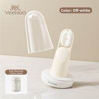 YeeHoO KIDS | Baby Finger Toothbrush for 0 to 3 Years Oral Care