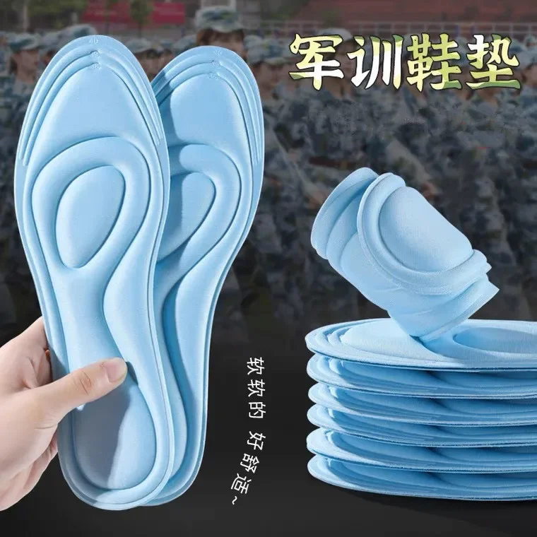 Military Training Insoles Comfortable Male and Female Long Standing Sweat Absorbent Sanitary Napkin Sanitary Pads Super Soft Summer Shit Feeling Insole