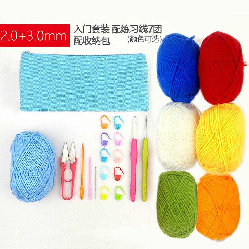 Beginner Friendly Crochet Starter Kit For Yarn Weaving