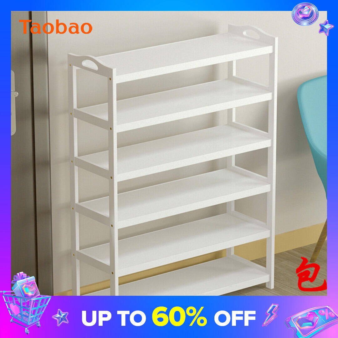 Solid Wood White Simple Shoe Rack Multi-Layer Household Large Capacity Economical Multi-Functional Shoe Cabinet Storage Rack at the Door