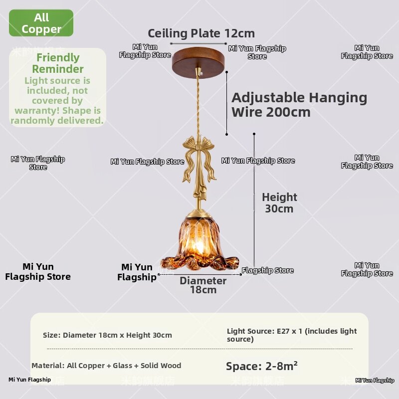 MIYUN | Vintage Brass Bedside Pendant Light with Amber Glass