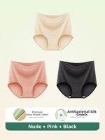 MEATIN | Antibacterial High Waist Cotton Silky Panties