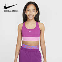 [VOUCHER ĐẾN 42% + MUA 2 GIẢM 5%] Áo Ngực Thể Thao Nike Kids' Pro Swoosh Sports Bra - Hot Fuchsia