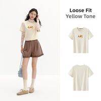 Semir | Printed Fun Dog Graphic Loose Fit T-shirt
