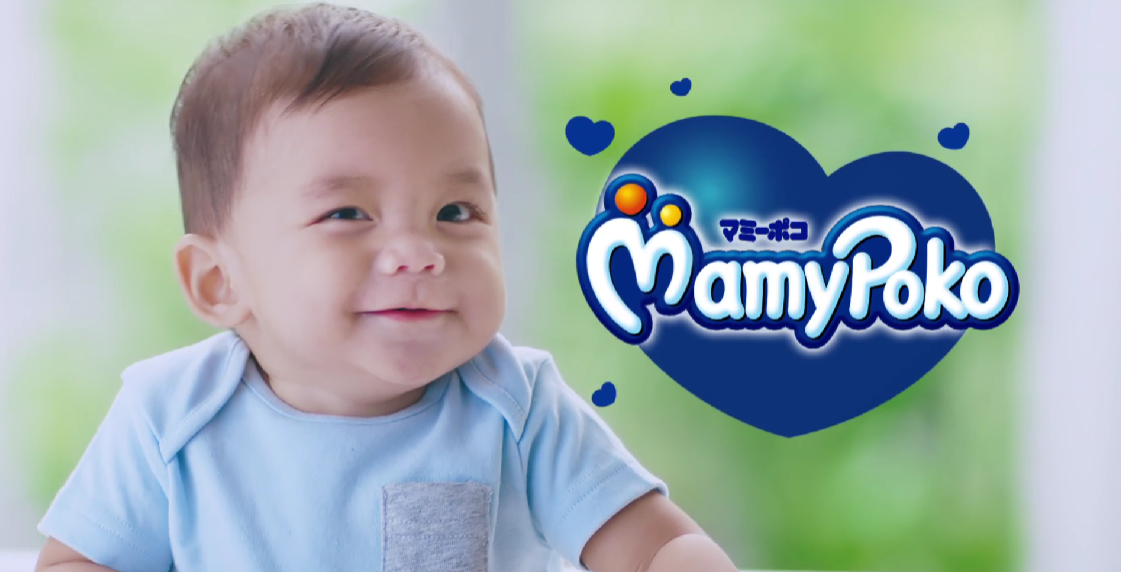 10 Hours Cotton Mamy Poko Paints Diapers, Age Group: Newly Born, Packaging  Size: 46 Pants