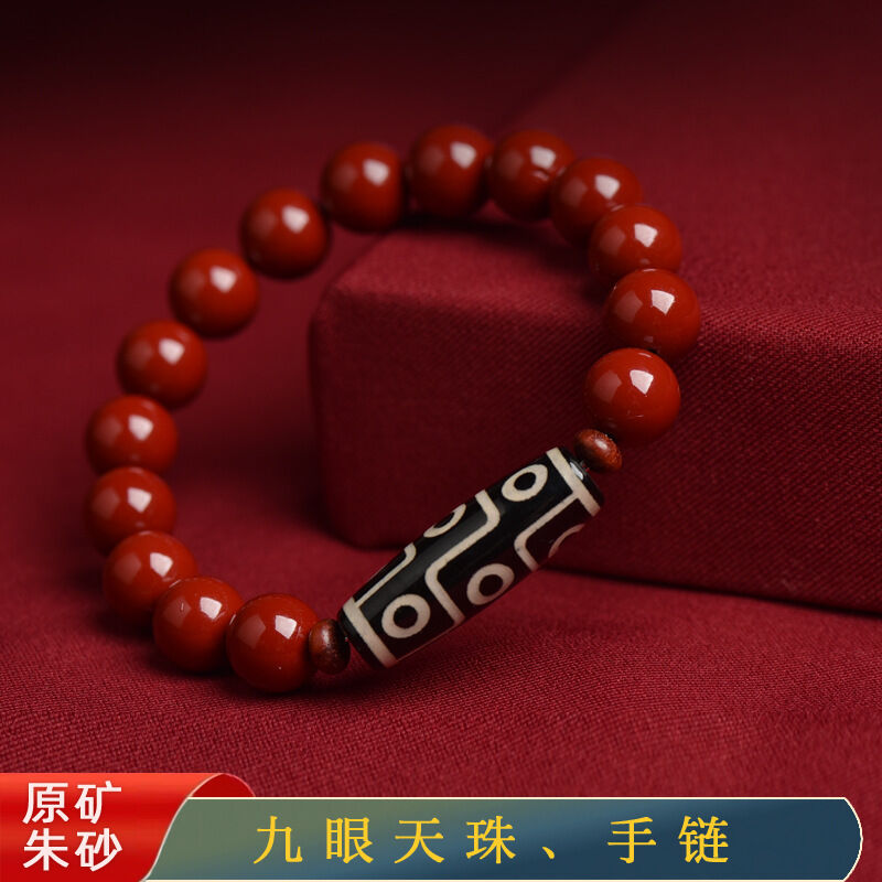 Red Cinnabar Dzi Beads Nine Eye Tashi Bracelet - Natural Crystal