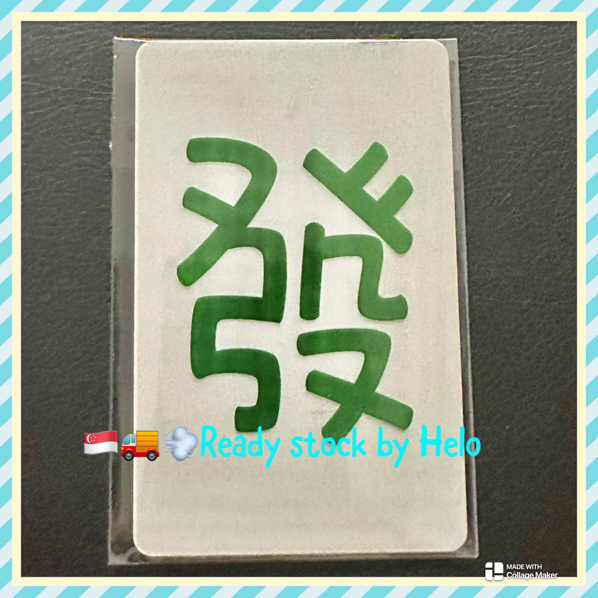 Simplygo Ezlink card ERP 發 huat Chip n dale little twin stars Hello kitty winnie the pooh Mickey mouse ah guo harry potter cinnamoroll kuromi Tweety bird gudetama iron man tokidoki tsum tsum minion monsters my melody superhero