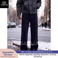YOULIN | White Gray Curved Cut Baggy Sweatpants