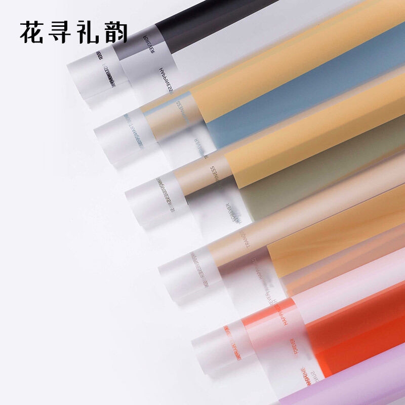 Flower Gift-Seeking Rhyme Qixi Light Paper Waterproof ...