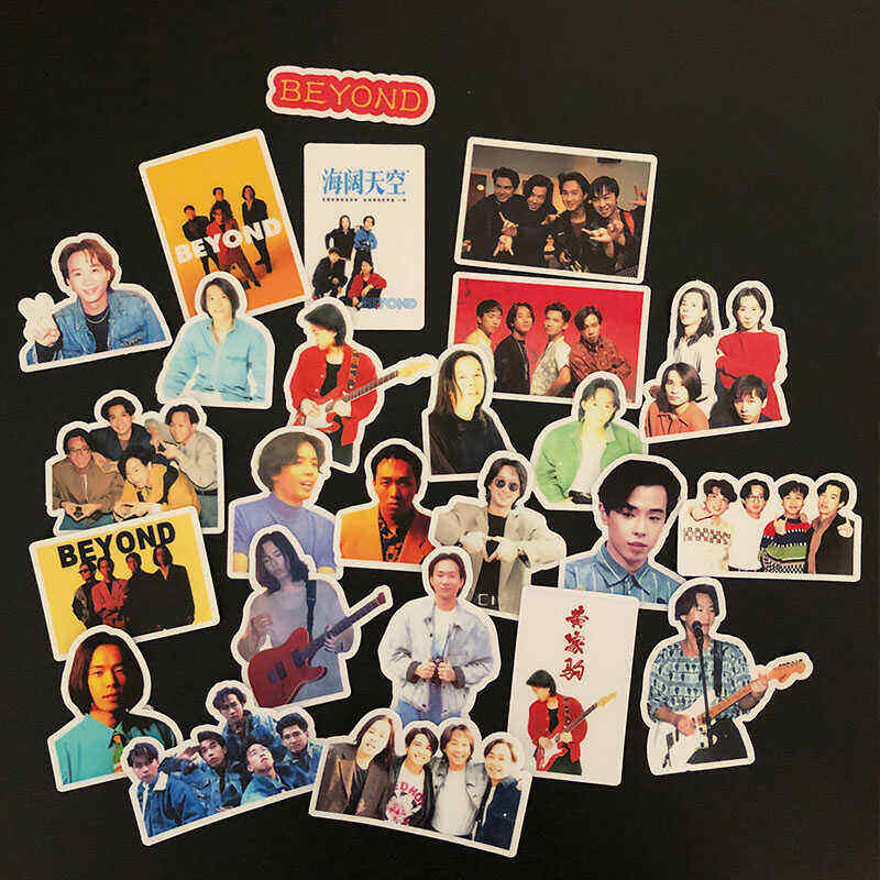 beyond Band Stickers Yellow Leung Ka Fai Strong Leaf Shih Rong Huang Guan Zhong Non-Drying Adhesive Decorative Album