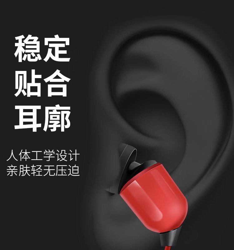 3 Mignon Maimai Long Cable Headphones in-Ear Wired E-Sports Game Chicken Noise Reduction for Anchor Special Sound Card Monitor Headset. 