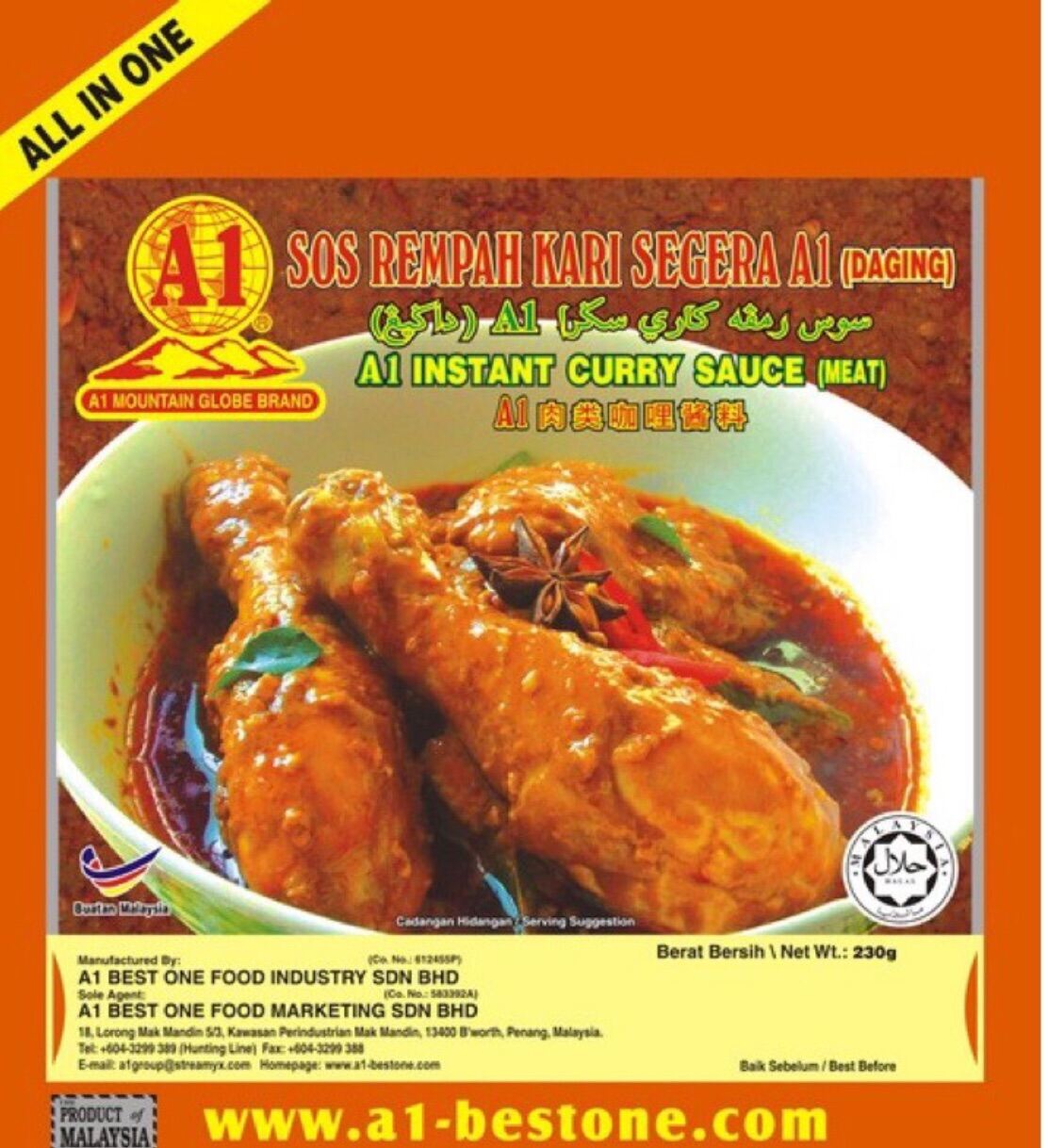 (HALAL)A1 Mountain Globe Instant Curry Paste 👍🏻SG instock Lazada