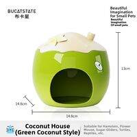 BUCATSTATE | Summer Cooling Hiding House