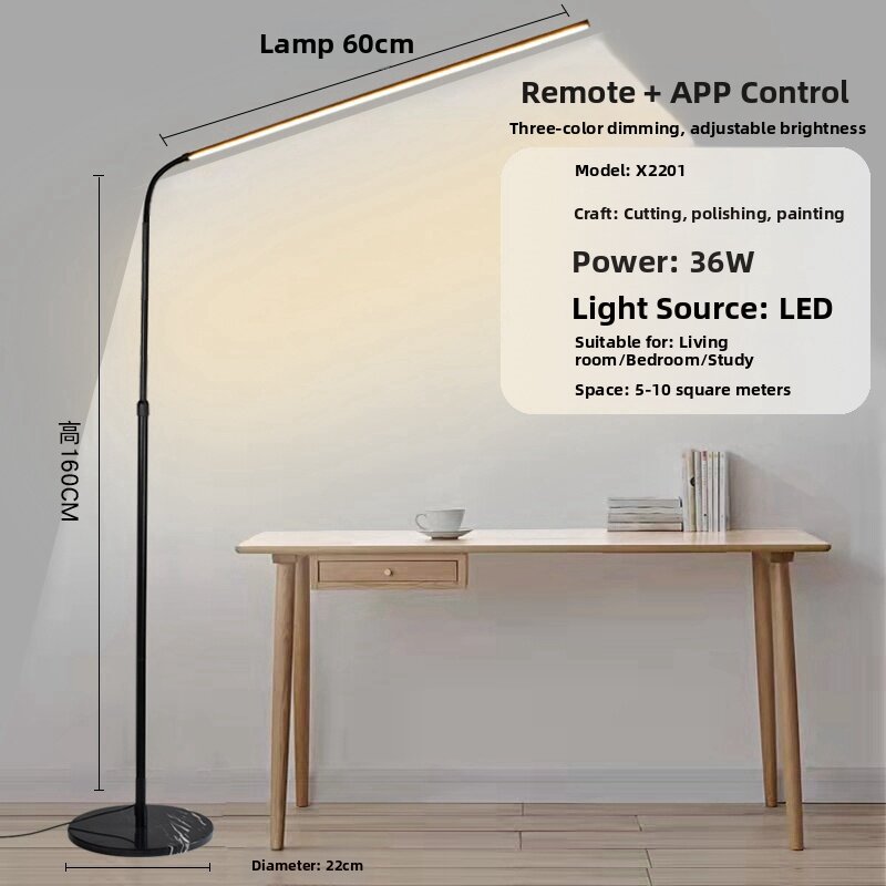 YUGUANG | Full Spectrum Reading Floor Lamp
