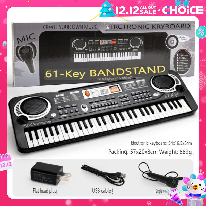 Bàn phím đàn piano điện tử 61 phím có mic + phích cắm cho trẻ em - Đồ chơi đàn piano cho trẻ em trai và gái