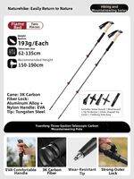 NatureHike | Carbon Fiber Lightweight Telescopic Trekking Poles